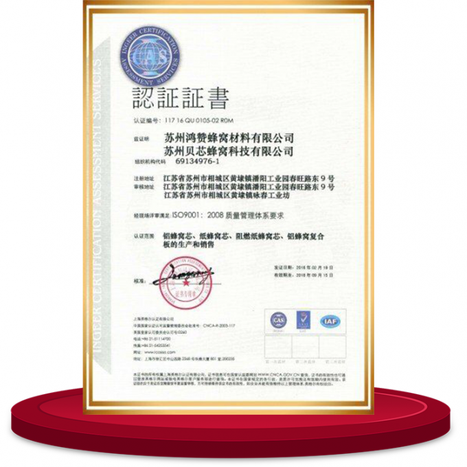 Thiết bị phun keo hai thành phần để xuất khẩu thuận tiện 12